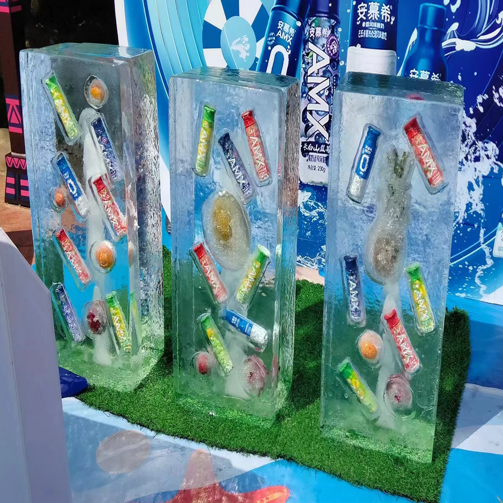 冰冻物品
